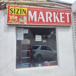 Kirayə (aylıq) 1 otaqlı Ofis, Azadlıq metrosu, Rəsulzadə qəs., Binəqədi rayonu 1