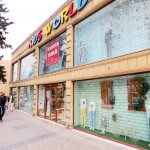 Аренда Объект, İnşaatçılar метро, Ясамал район 1