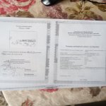 Satılır Torpaq, Hövsan qəs., Suraxanı rayonu 12