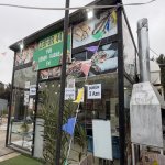 Аренда Объект, м. Ахмедли метро, Хетаи район 4