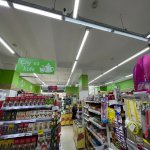 Kirayə (aylıq) Obyekt, Suraxanı qəs., Suraxanı rayonu 4