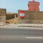 Satılır Torpaq, Novxanı, Abşeron rayonu 2
