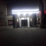 Аренда Объект, Парк Г.Джавида, Ясамал район 6