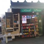 Kirayə (aylıq) Obyekt, Nizami metrosu, Yasamal rayonu 3