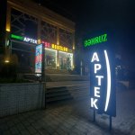 Kirayə (aylıq) Obyekt Gəncə 6