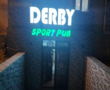 Satılır Obyekt Neftçilər m., Bakıxanov qəs., Sabunçu r.