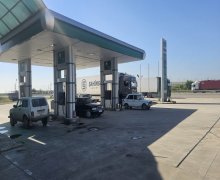 Продажа Объект Гаджигабул г.