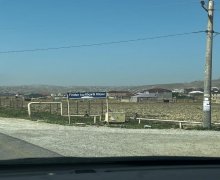 Satılır Torpaq Qobu, Abşeron r.