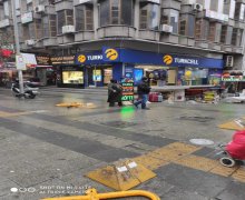 Satılır Xarici Əmlak Türkiyə