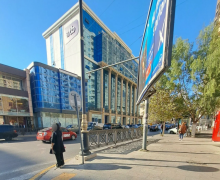 Satılır Torpaq Nəsimi r.