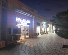 Satılır Obyekt 28 May m., Səbail r.