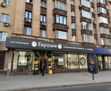 Satılır Obyekt 28 May m., Nərimanov r.