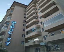 Kirayə (aylıq) Yeni Tikili Elmlər akademiyası m., Yasamal r.