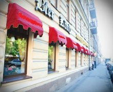 Satılır Obyekt 28 May m., Nəsimi r.