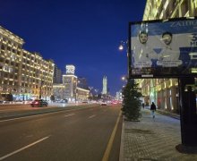 Kirayə (aylıq) Ofis Nəriman Nərimanov m., Nərimanov r.