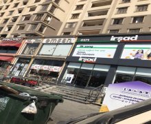 Kirayə (aylıq) Obyekt İnşaatçılar m., Yasamal r.