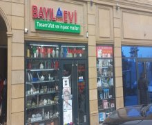 Kirayə (aylıq) Obyekt Bayıl qəs., Səbail r.