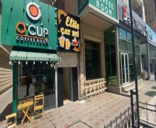 genclikde kiraye obyektler Gənclik m., Nərimanov r.