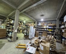 Аренда Объект Наримановский р-н р.