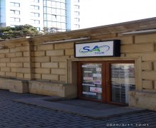 Kirayə (aylıq) Obyekt Elmlər akademiyası m., Yasamal qəs., Yasamal r.