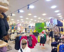 Satılır Obyekt Xırdalan ş.