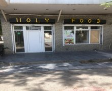 genclikde kiraye obyektler Gənclik m., Nərimanov r.