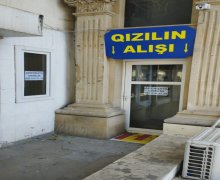 genclikde kiraye obyektler Gənclik m., Nərimanov r.