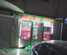 Kirayə (aylıq) Obyekt Xırdalan ş.