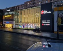 Kirayə (aylıq) Obyekt Əhmədli m., Xətai r.