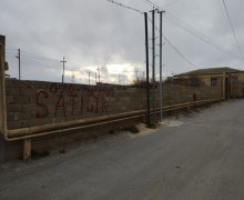 elanlari alqi satqisi elanlari Yeni Suraxanı qəs., Suraxanı r.