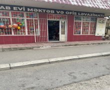 Satılır Obyekt Köhnə Günəşli qəs., Xətai r.