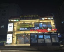 Satılır Obyekt Həzi Aslanov m., H.Aslanov qəs., Xətai r.