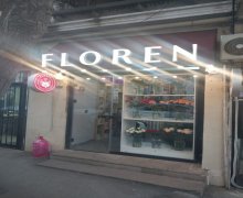 Kirayə (aylıq) Obyekt Nizami m., Yasamal r.