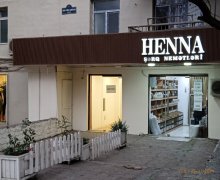 Kirayə (aylıq) Obyekt İnşaatçılar m., Yasamal qəs., Yasamal r.