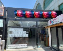 Kirayə (aylıq) Obyekt Bakıxanov qəs., Sabunçu r.