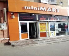 Kirayə (aylıq) Obyekt İnşaatçılar m., Yasamal r.