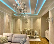 Satılır Yeni Tikili 20 Yanvar m., Yasamal r.