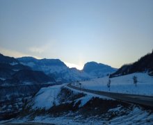 Satılır Torpaq Qusar ş.