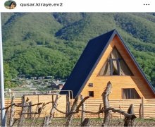 Kirayə (günlük) A frame evler Qusar ş.