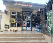 Satılır Obyekt Həzi Aslanov m., Köhnə Günəşli qəs., Xətai r.