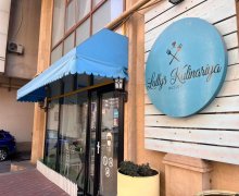 28 mayda kiraye obyekt 28 May m., Nəsimi r.