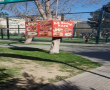 20 yanvarda kiraye obyektler 20 Yanvar m., Yasamal r.