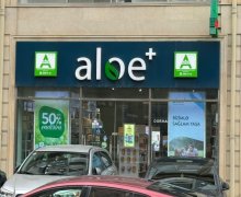 Продажа Объект м. Азадлыг м., 8-ой микрорайон, Бинагадинский р-н р.