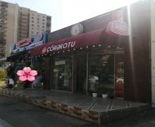 Kirayə (aylıq) Obyekt Yasamal r.