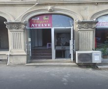 Аренда Офис м. Гянджлик м., Наримановский р-н р.