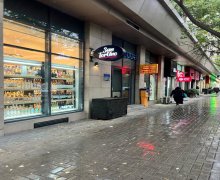 Продажа Объект м. Гянджлик м., Гянджлик Малл, Наримановский р-н р.