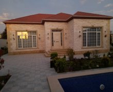 kredit bag evleri Mərdəkan, Xəzər r.