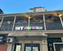 Kirayə (aylıq) Obyekt Nəriman Nərimanov m., Nərimanov r.