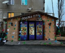 Satılır Obyekt Köhnə Günəşli qəs., Xətai r.