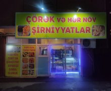 Satılır Obyekt İnşaatçılar m., Yeni Yasamal qəs., Yasamal r.